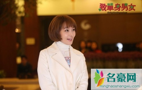 致单身男女李曼扮演马春芳资料及结局年龄 李曼前男友是罗晋吗