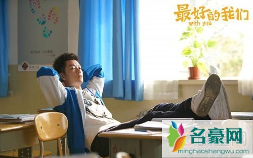 最好的我们路星河扮演者王栎鑫资料及照片 路星河喜欢谁
