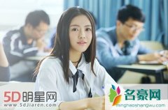 致青春阮莞的扮演者蔡文静结局怎么死的 阮莞唱的