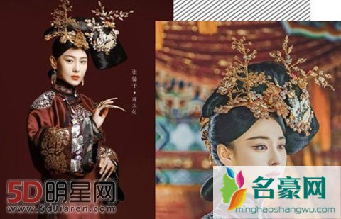 张馨予半妖倾城妖人角色瑾太妃戏份多吗 张馨予第几集出场的