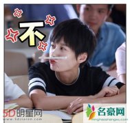 致青春朱小北的扮演者徐悦剧照及喜欢谁 徐悦结婚