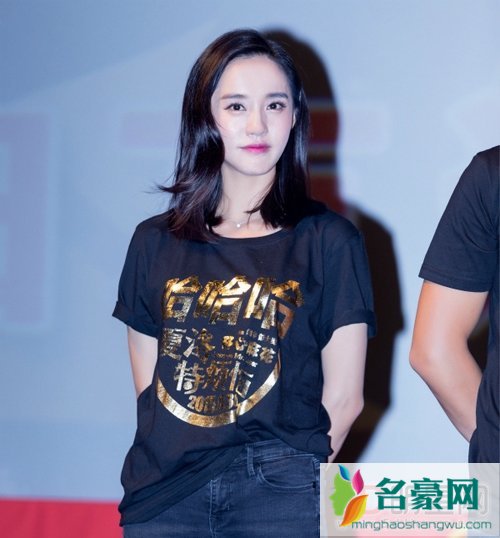 三八线王智饰演李珍英个人资料及身高年龄 王智老公赵英俊图片