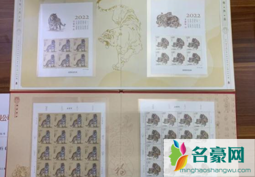 2022虎年生肖邮票一个人能约多少3