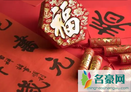 2022春节能不能去山东菏泽2