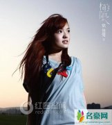徐佳莹男朋友是谁 徐佳莹的穿衣品味差吗
