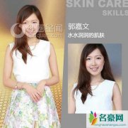 港姐季军郭嘉文家庭背景怎么样 郭嘉文的三围是多