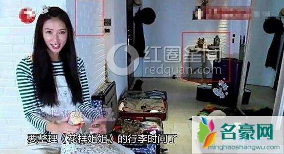 林志玲和谁谈过恋爱