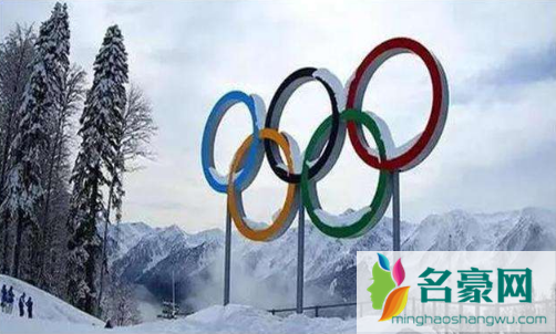 2022年冬奥会是在立春开始吗3