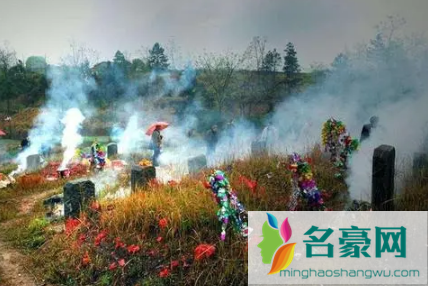 2022过年前给过世的亲人烧纸钱是在哪天3