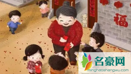 ​丧事第一年过年不能拜年吗2