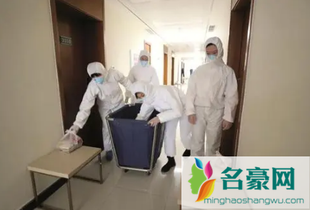 2022年春节返程被隔离能用医保报销隔离费用吗1
