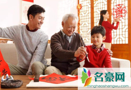 福贴错了能不能重新贴20222