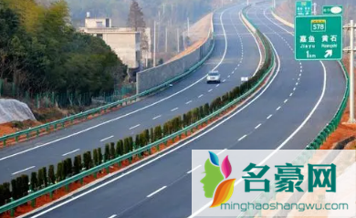 2022春节自驾回武汉经过河南回家会被隔离吗2