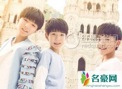 小鲜肉+老男团!TFboys蔡国庆同台春晚