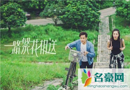 钟汉良电视剧再出发 《一路繁花相送》剧照首曝
