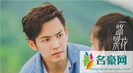 钟汉良电视剧再出发 《一路繁花相送》剧照首曝