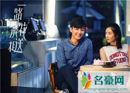 钟汉良电视剧再出发 《一路繁花相送》剧照首曝