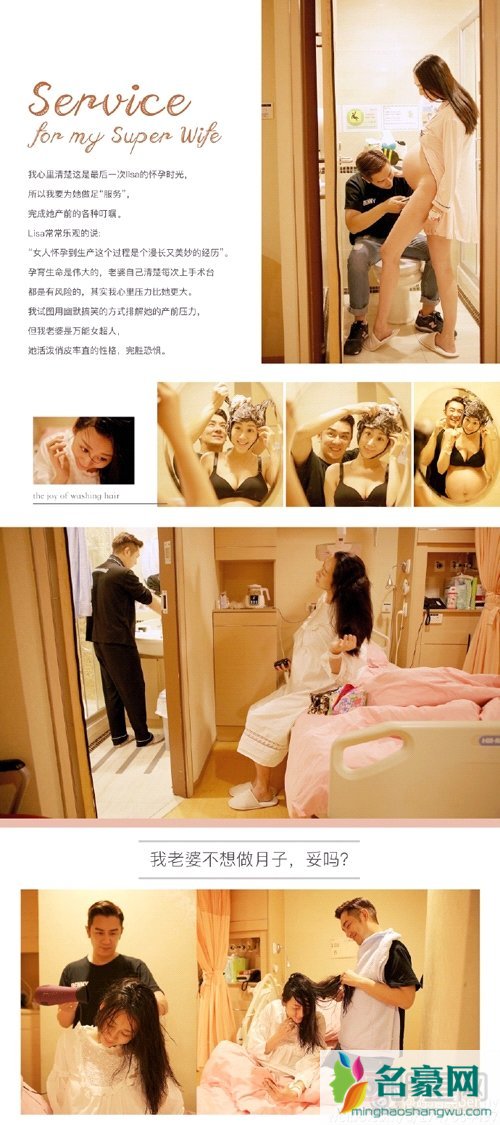 陈浩民小女儿满一百天 晒老婆蒋丽莎生产记录