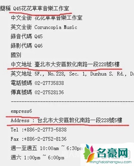 钟汉良的老婆面包照 钟汉良的老婆生活照