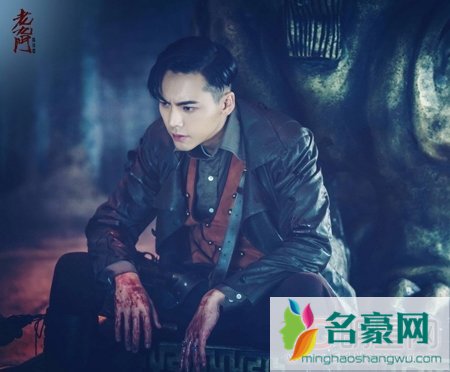 老九门开播韩粉迷上人气帅哥陈伟霆
