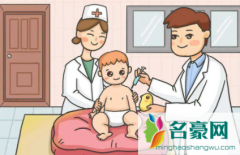 孩子出生医院会打乙肝疫苗吗 乙肝有什么危害和影
