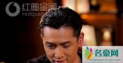 鲁豫有约胡歌讲薛佳凝 薛佳凝胡歌为什么分手