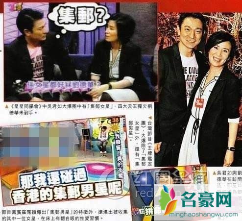 娱乐圈灵异事件你了解多少