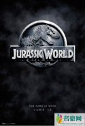 电影侏罗纪公园4上映时间 再次陷入恐龙世界