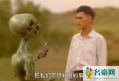 揭秘中国ufo三大悬案真相，孟照国黄延秋与外星人的