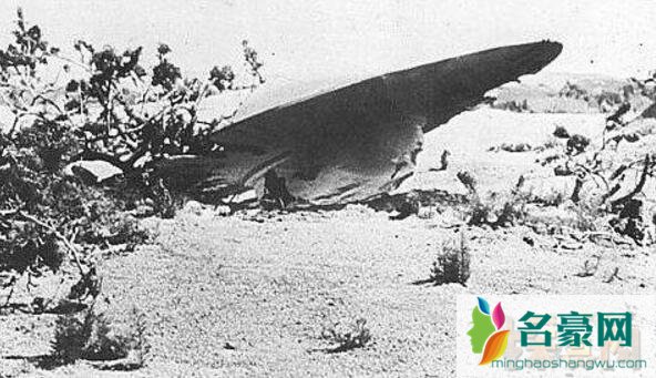 1947年飞碟坠毁事件