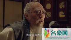 历史上的严嵩是太监吗怎么死的