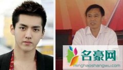 吴亦凡父亲是“学界大牛”吗  吴亦凡父亲事件始末