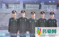 恋梦空间陆文韬职业是什么 陆文韬喜欢谁
