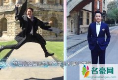 恋梦空间王炳人资料介绍 王炳人喜欢李豆豆吗