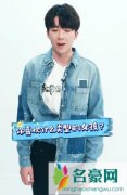 快乐大本营刘宇宁唱的歌叫什么 如此谦虚礼貌的小