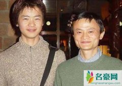 马云儿子马云坤病逝真相，患脑癌去世是造谣(附马