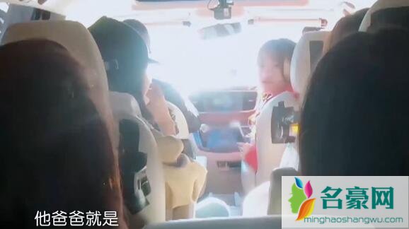 妻子的浪漫旅行包贝尔光头原因曝光