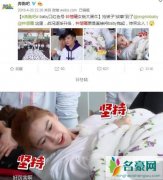 奔跑吧钟楚曦是哪一期 钟楚曦打baby假新闻不要相信