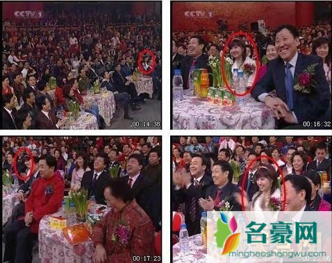 春晚白衣妹妹是不是鬼