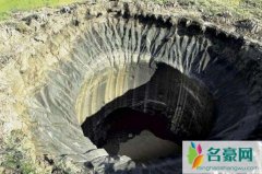 俄罗斯西伯利亚天坑之谜，地下甲烷爆炸形成的末日
