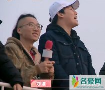 女儿们的恋爱池子是哪一期 池子杜海涛怎么认识的