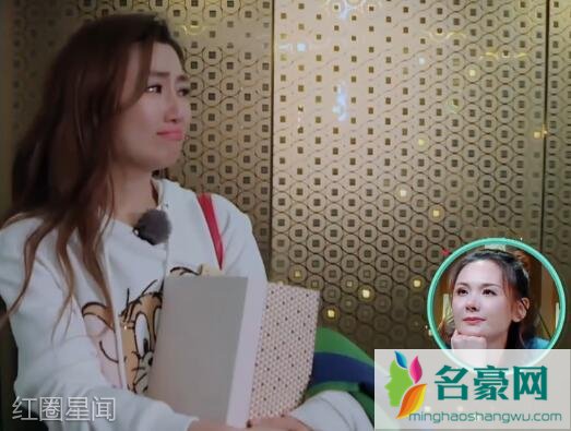 女儿们的恋爱任家萱张轩睿结局