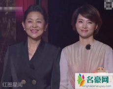 声临其境董卿哪一期 助阵倪萍王炸组合来袭