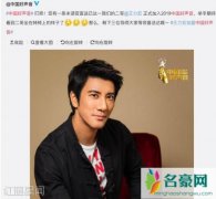 中国好声音王力宏出场哪一季 当年的白衬衫造型圈