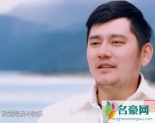 我家那小子钱枫放弃减肥 因为不快乐想做回自己