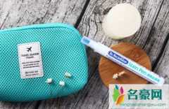 去渍笔可以带上飞机吗 去渍笔真的有用吗