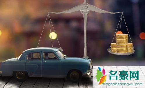 车贷最后一期提前还款算违约吗3