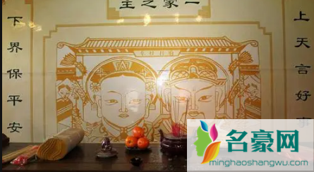 2022过年给灶王爷磕几个头2