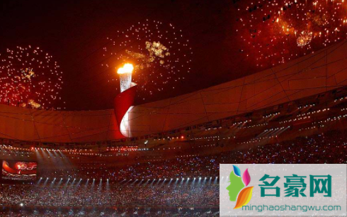2022北京冬奥会开幕式有点火吗2