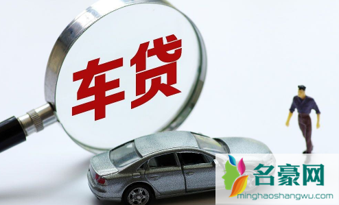 夫妻贷款买车离婚后谁负责3